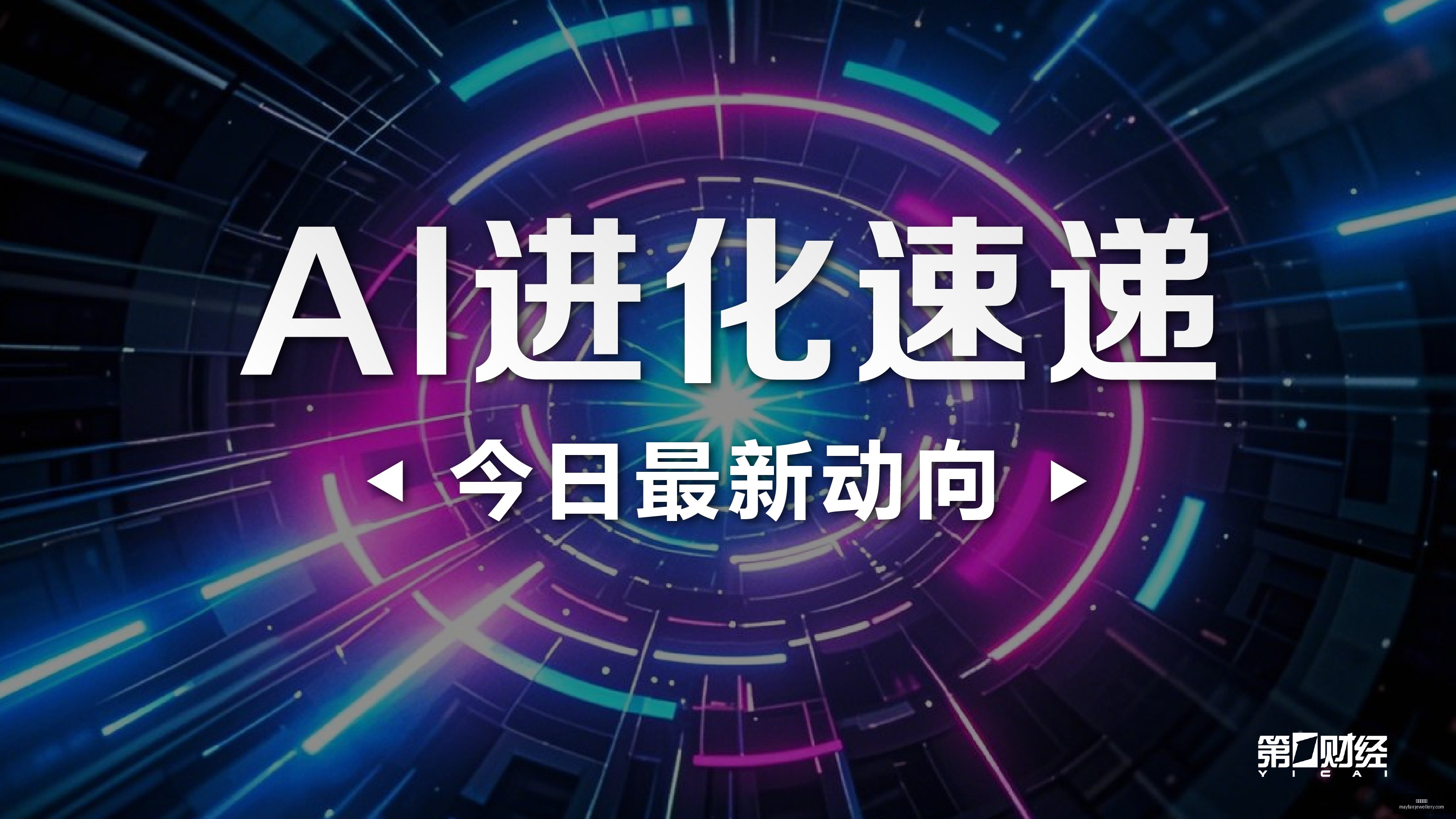 名宿克里斯,休顿荣耀入,选热刺名人,百家乐平台官网,百家乐平台App,百家乐平台下载,百家乐平台登录,百家乐平台