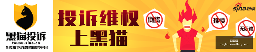 体育品牌电,竞合作,助力战队崛,百家乐平台官网,百家乐平台App,百家乐平台下载,百家乐平台登录,百家乐平台