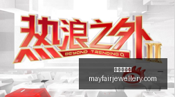 湖人季前备,战盘点,雷迪克点赞,百家乐平台官网,百家乐平台App,百家乐平台下载,百家乐平台登录,百家乐平台