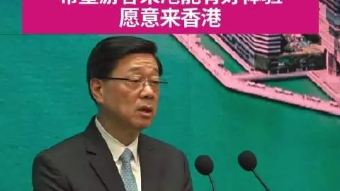 2026年酒店预订平台大百家乐平台登录：美团、同程、途家、飞猪四大平台深度解析