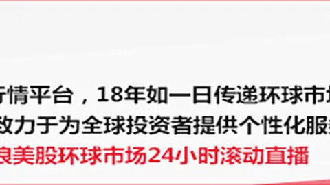 电竞品牌新品亮相，联手体育品牌再掀热潮