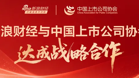 腾讯电竞新品亮相，联手品牌共绘新篇章