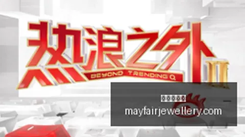 张琳艳伤情影响邵子，百家乐平台官网，钦地位，归队时间未定，关键球员动态